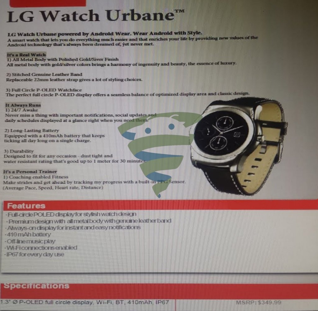 Verizon Document Leaks LG Watch Urbane  Availability
