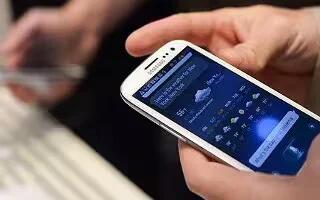How To Connect Samsung Galaxy S3 To PC