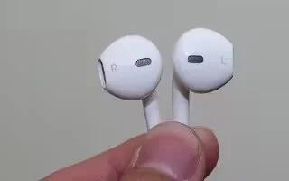 How To Use Apple Headset On iPhone 5