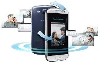 How To Use S Beam On Samsung Galaxy Note 2