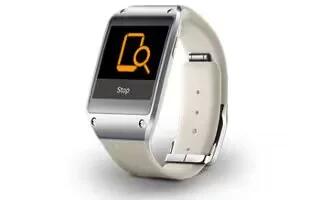 How To Find Galaxy Gear - Samsung Galaxy Gear