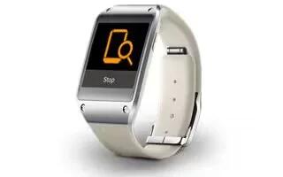 How To Find My Device – Samsung Galaxy Gear