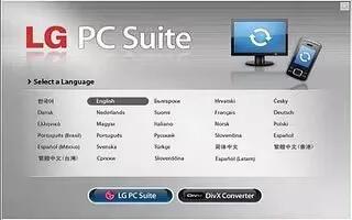 How To Use LG PC Suite – LG G2