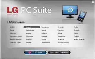 How To Use LG PC Suite - LG G2