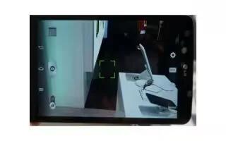 How To Use Camera Settings - LG G Pad