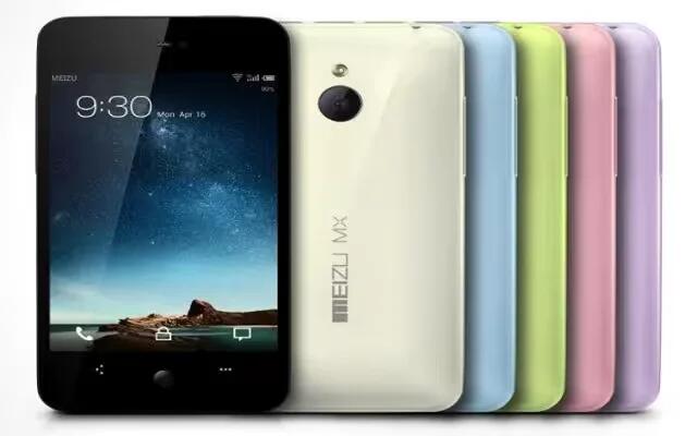 Meizu Revealed MX4G And MX4G Mini