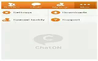 How To Use ChatON – Samsung Galaxy Mega