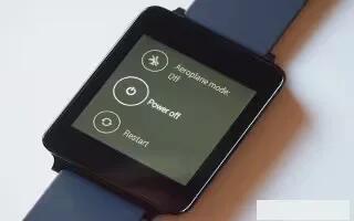 How To Restart - LG G Watch