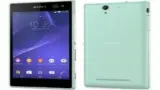 How To Use FM Radio - Sony Xperia C3 Dual