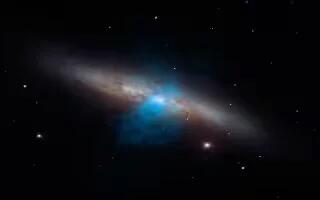 Astronomers Discovered Bright Dead Star