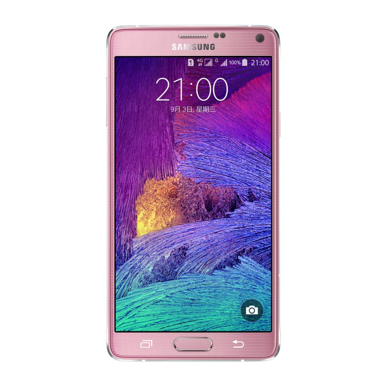 Samsung Galaxy Note 4 Duos Launched In China