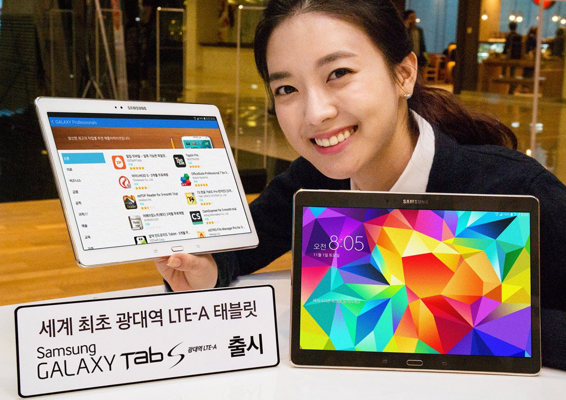 Samsung Galaxy Tab S Now Packs Speed LTE-A