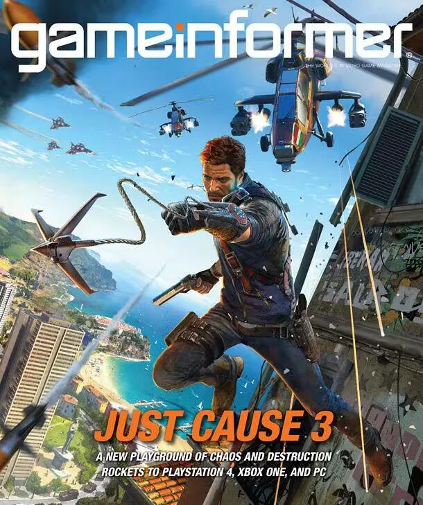 Just Cause 3 Is A Retail Box Game