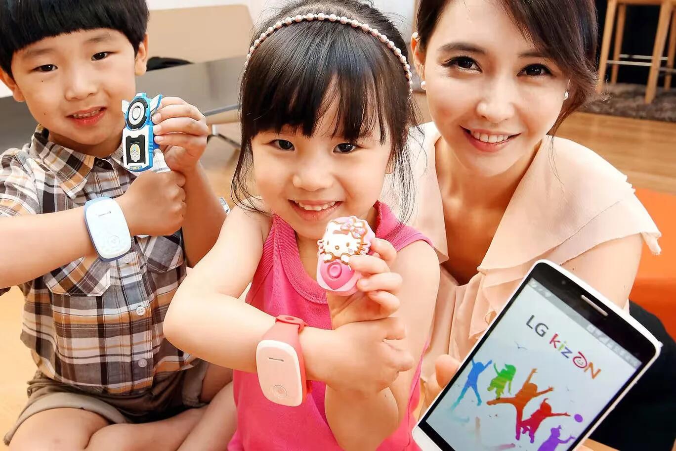 LG Introduces KizON Wearable For Kids