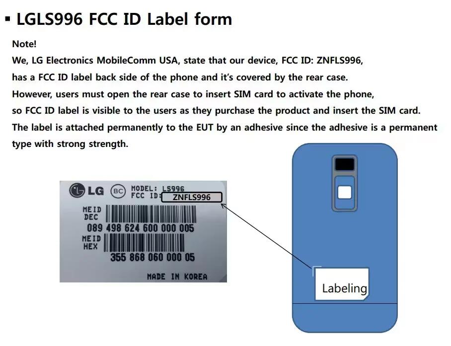 LG LS996 Android Smartphone With Sprint Clears FCC