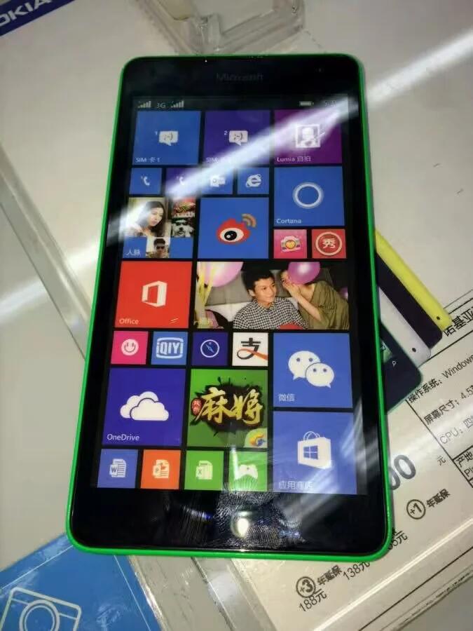 Microsoft Lumia 535 Specs And Photos Leak