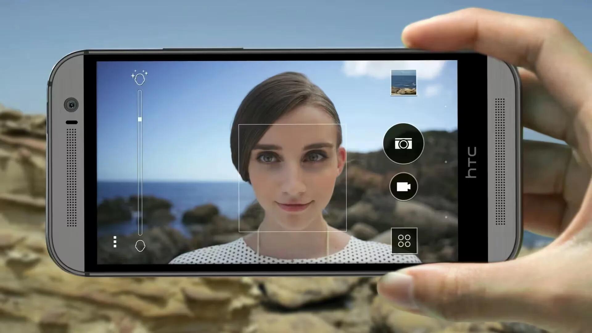 HTC Short Ads Promote Eye Experience Features