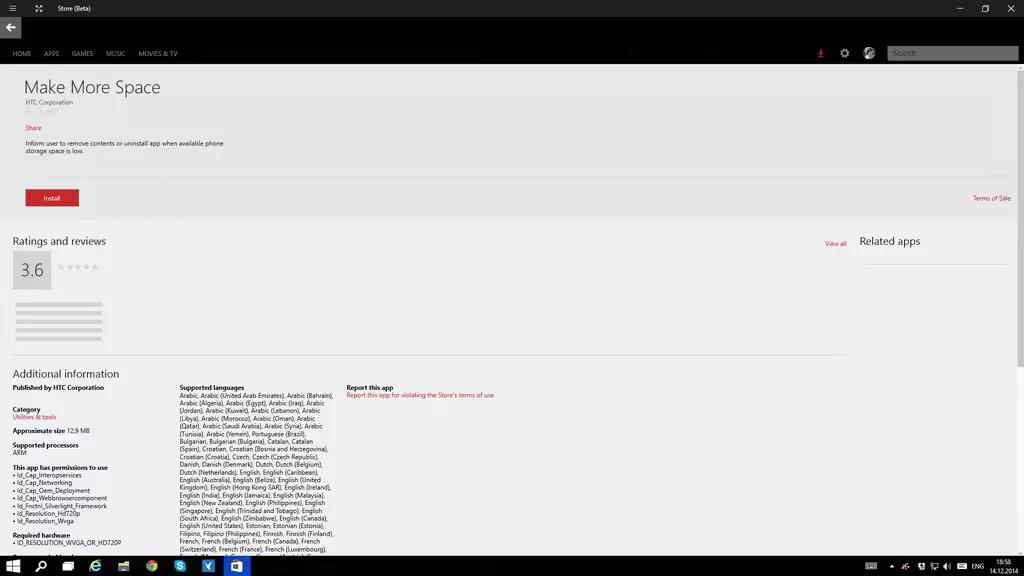 Leak – HTC Windows Phone App Shows Windows 10 Store