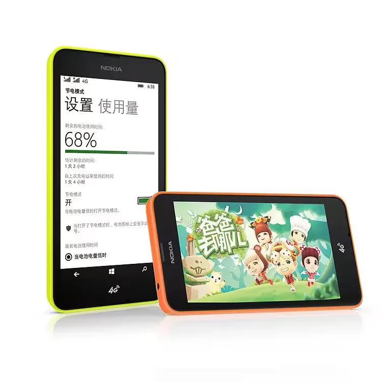 Lumia 638 Launched In India For $130