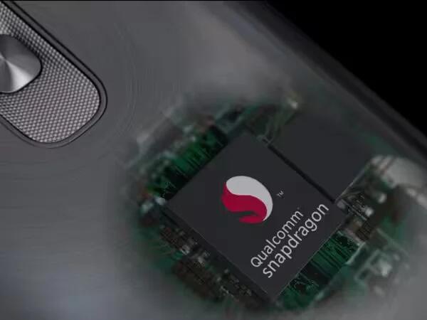 Qualcomm Teaser Shows LG G Flex 2 On Its Way