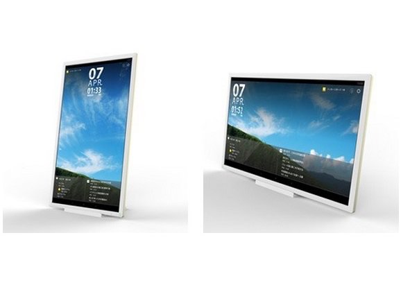 Toshiba Launches TT301 24-inch Android Tablet