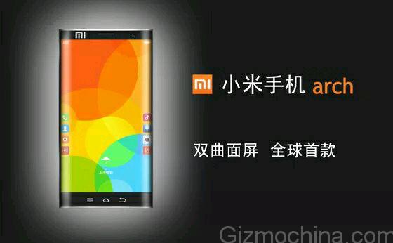 Xiaomi Arch Could Be World's First Dual Curved Edges Phone