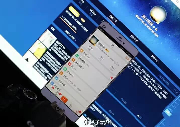 Xiaomi's Mi 4s Or Mi 5 Photo Leaked