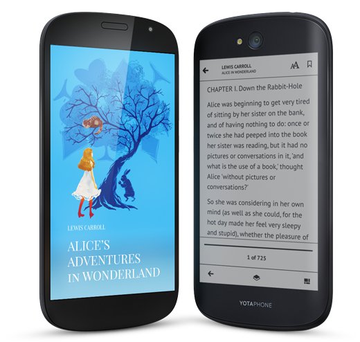 Yotaphone 2 Goes Official In UK