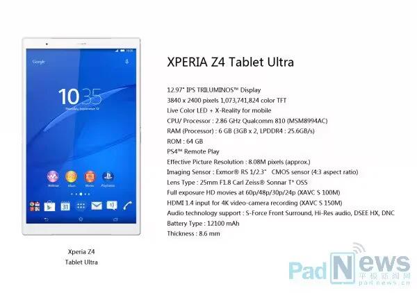 Sony Xperia Z4 Tablet Ultra Leaked With Specs