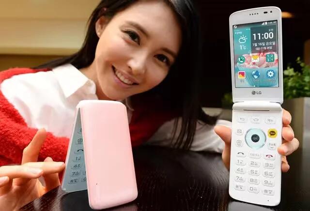 LG Ice Cream Smart Android Smartphone Debuts In Korea