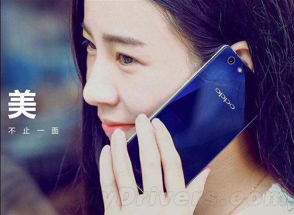 Oppo R1C Unveiled; Release On Jan 20 And Priced $403
