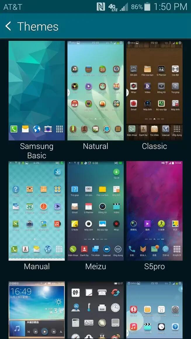 Samsung Removing Bloat From TouchWiz