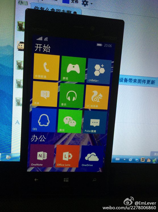 Images Of Windows 10 For Phones Leaked