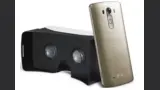 LG G3 Buyers To Get Free Virtual Reality Accessory