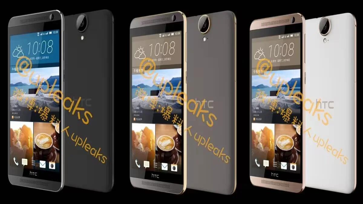 High Resolution Images Of HTC One E9+ Leaked By @upleaks