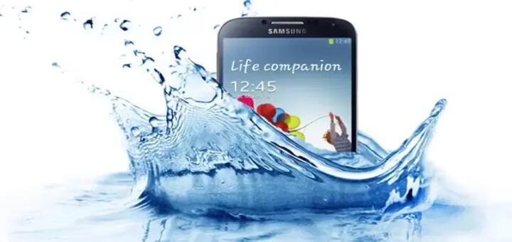 s6 active waterproof