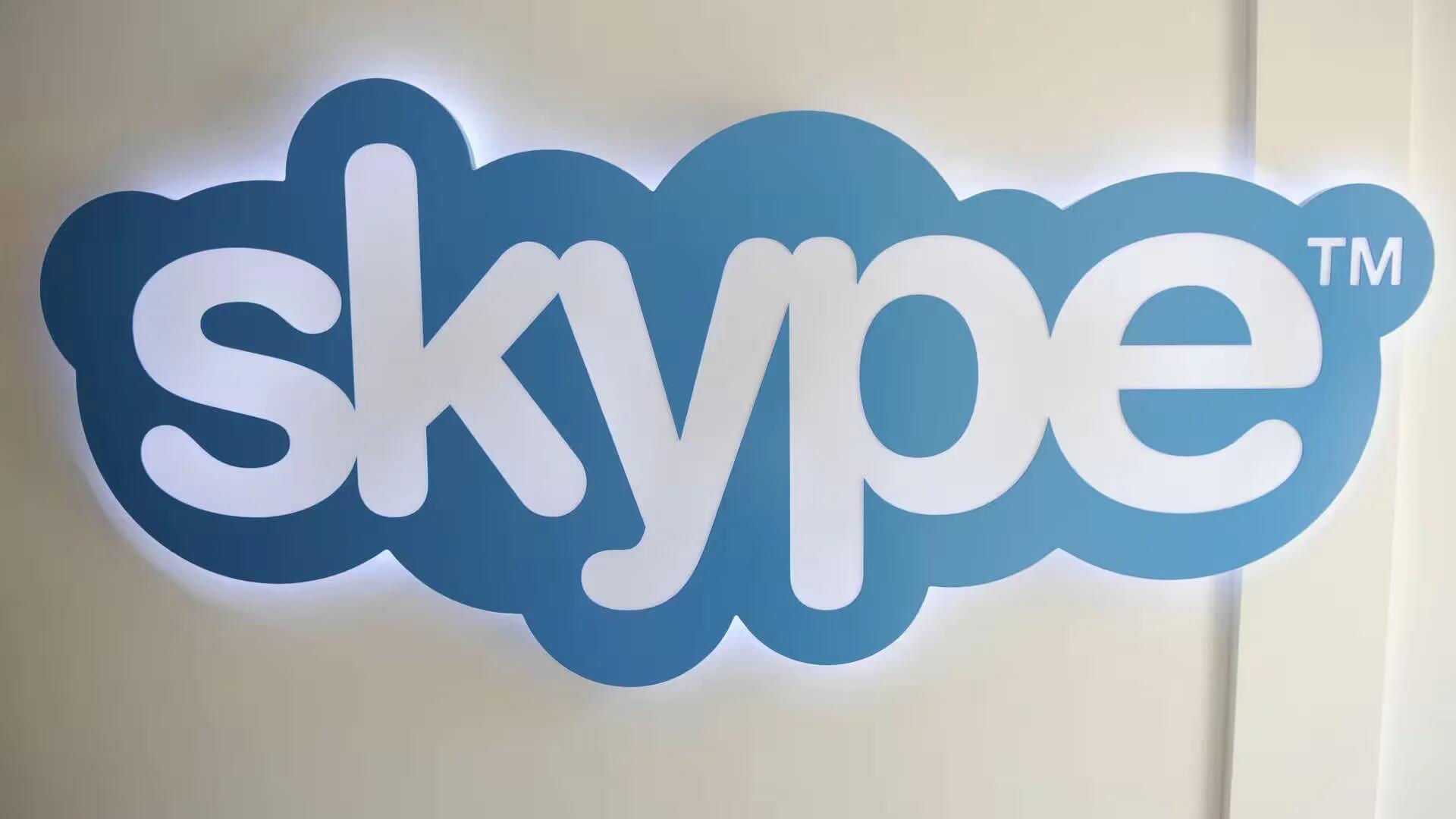 Microsoft Has Released Skype For Apple Watch