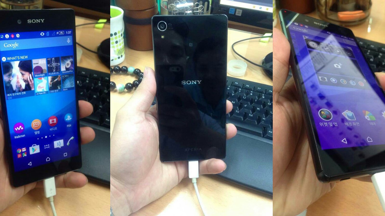 Sony Xperia Z4 Hands-On Images