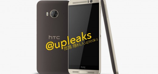 HTC One ME9 - Leaked Image