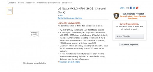 Google Nexus 5X - Listed In Amazon India