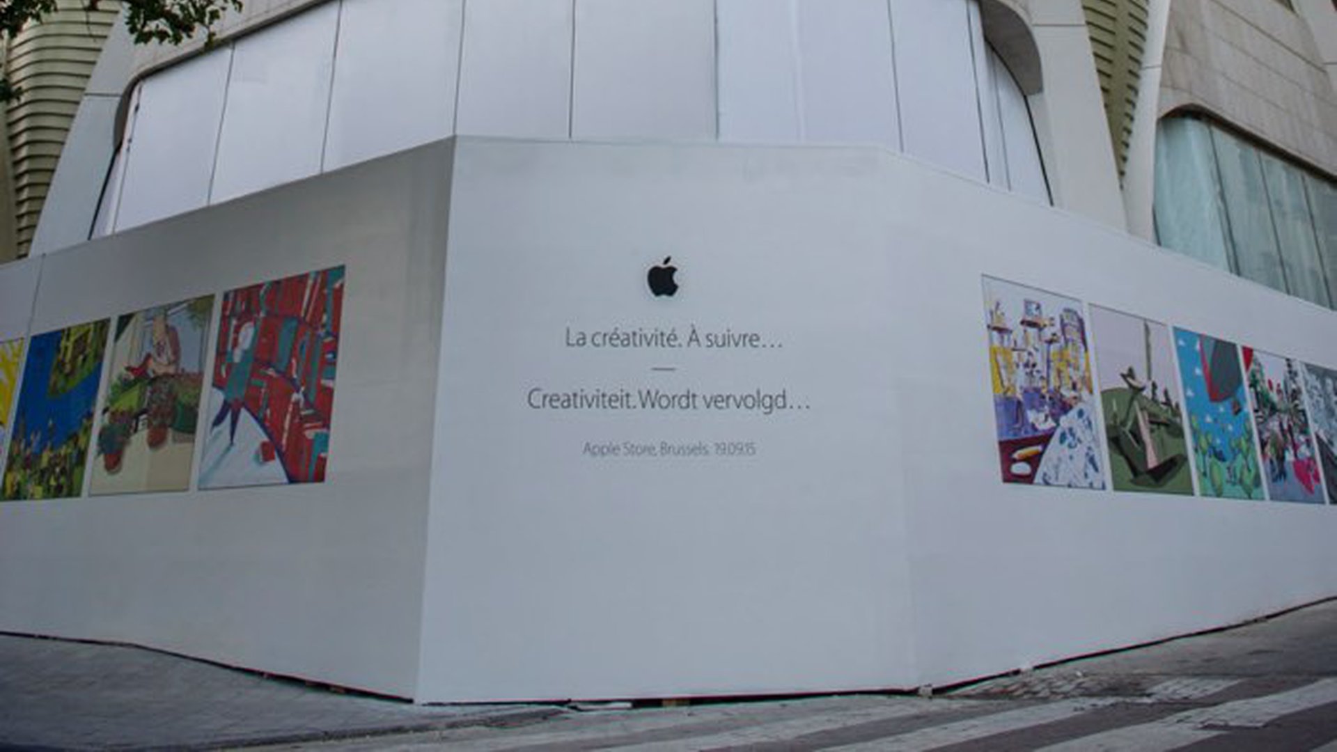Apple Store - Brussels, Belgium
