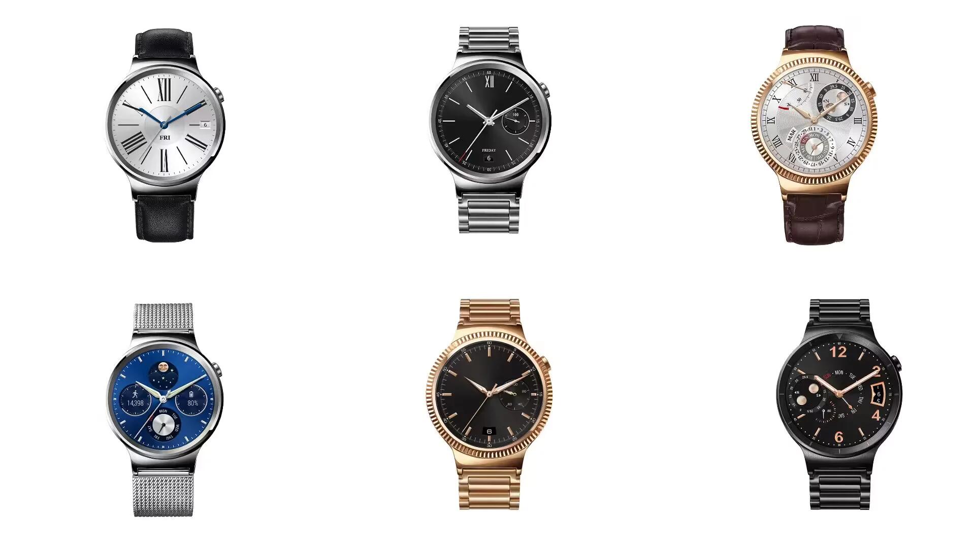 Huawei Watch Announced At IFA