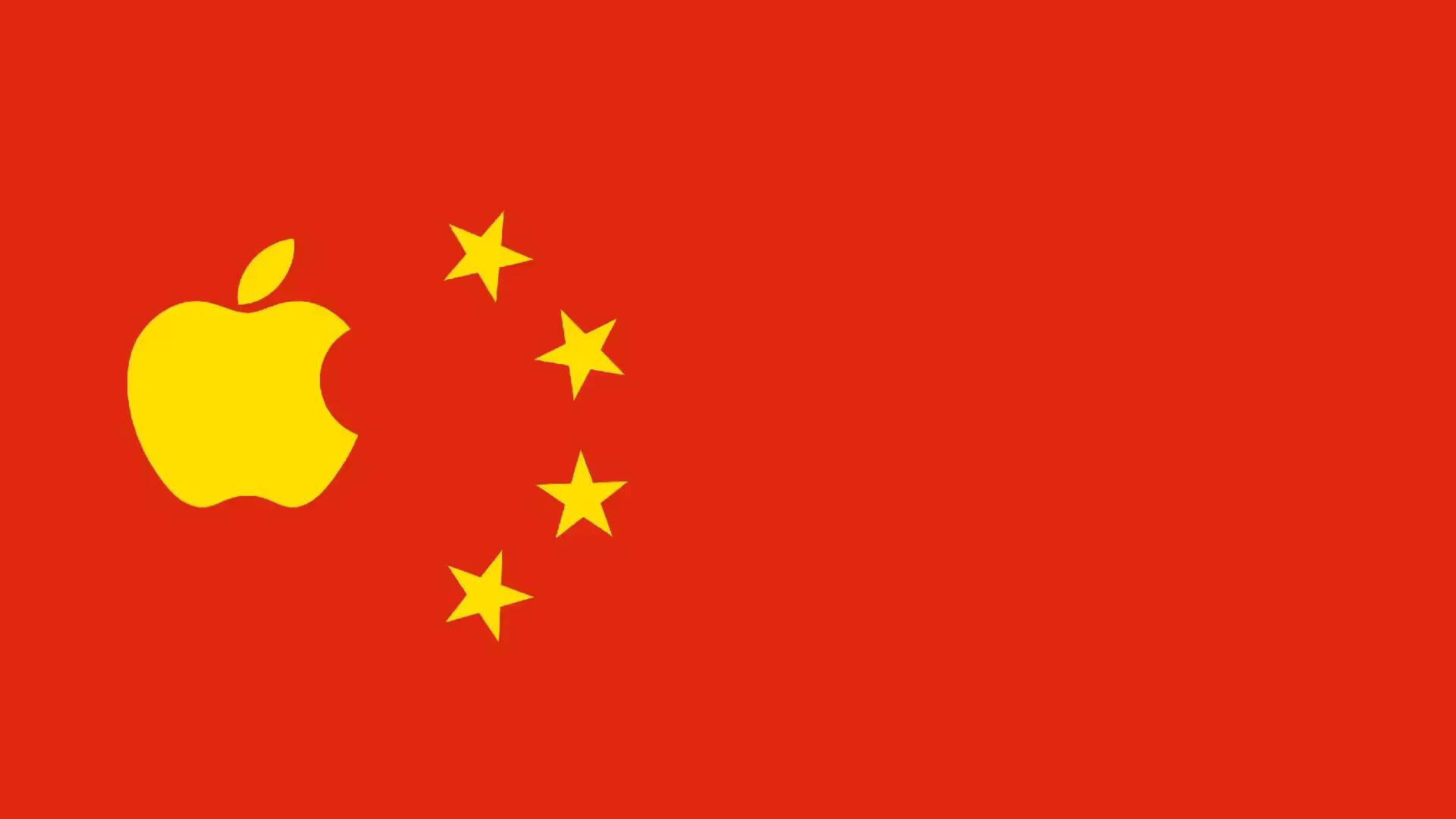 China Shutdowns Apple’s iTunes Movies And iBooks