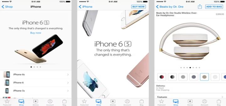 Apple Store - App