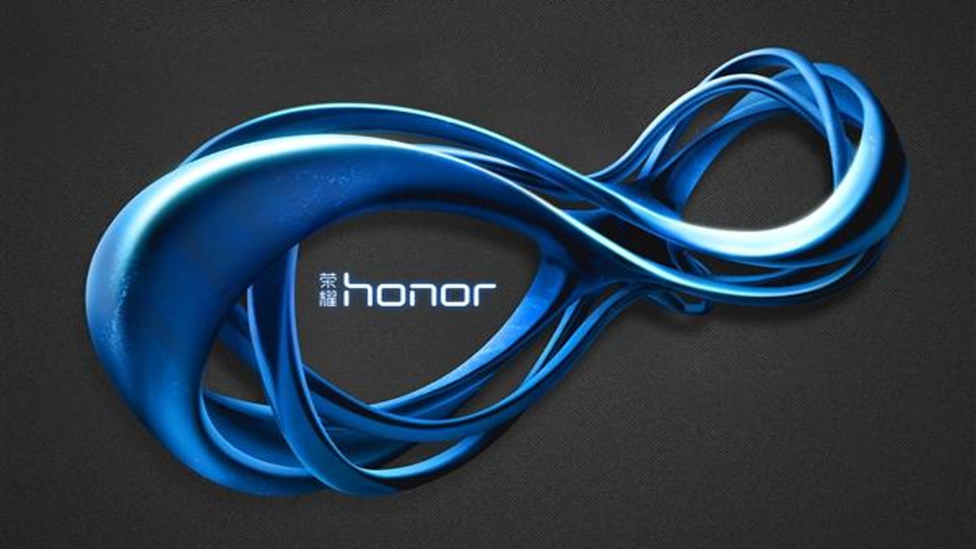 Honor V8 - Announcement Teaser