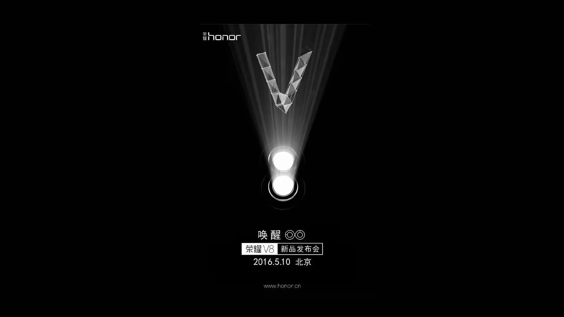 Huawei Honor V8 Will Be Unveiled On May 10