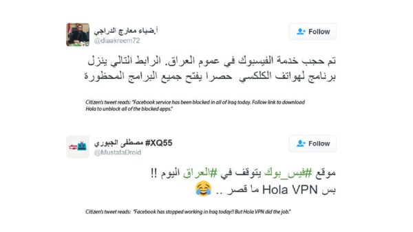 Iraq Bans Facebook & Twitter