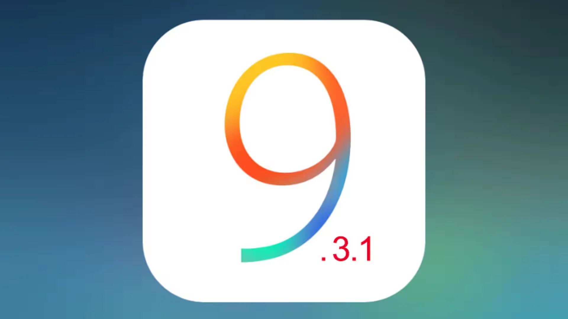 iOS 9.3.1