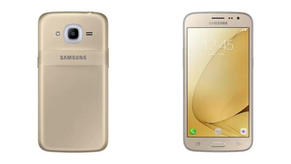 samsung galaxy j2 shine specs