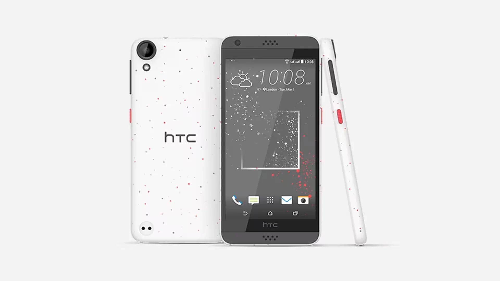 HTC Desire 530 Launched In The US